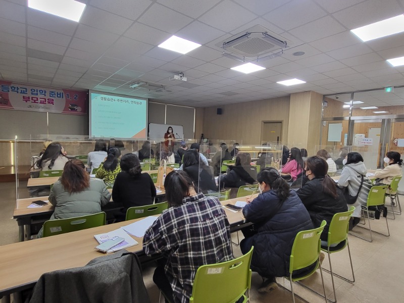 �ʵ��б� �����غ� 1.jpg