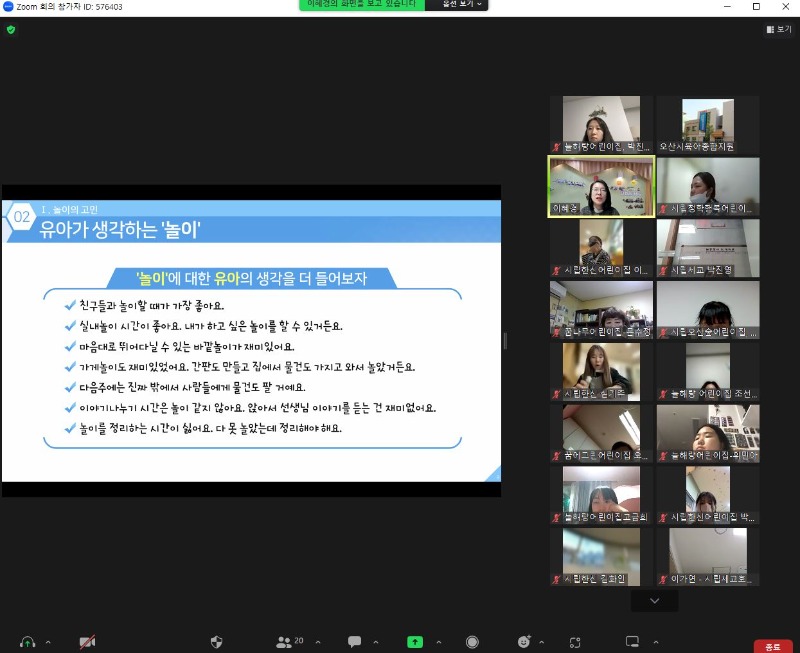 ǥ�غ������� ������- 11.23.-1.JPG