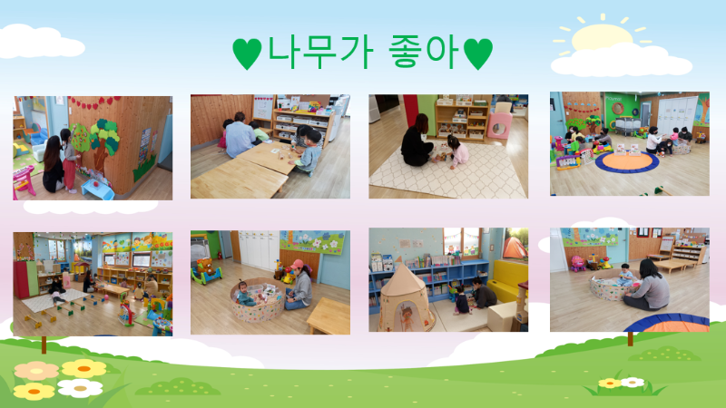 2023-03-15 16;17;22.PNG