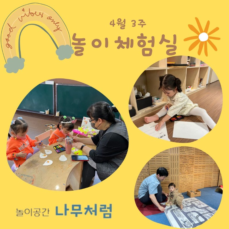 picnic food recipe.jpg