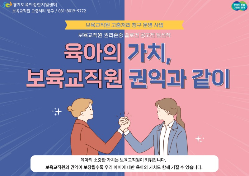 ���ΰǴ缱��-���Ͱ� ����.jpg