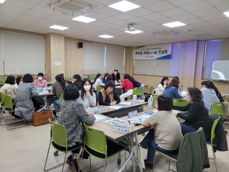 ���ο�-ä�� �ұ׷� ������.jpg