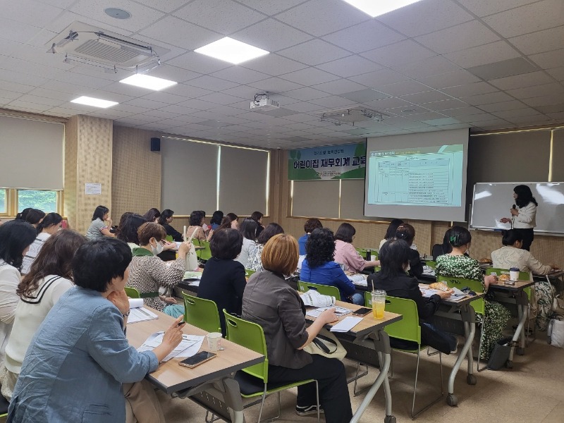 ����� �繫ȸ�� ����.jpg