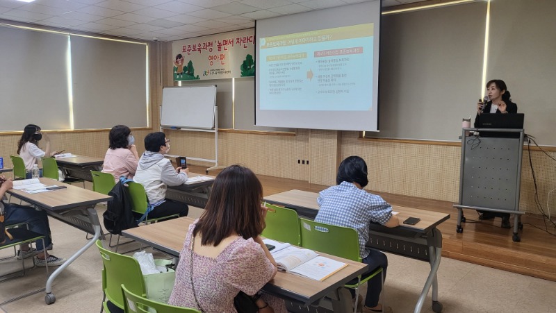 5.17.��4��ǥ�غ������� '��鼭 �ڶ���'-������.jpg