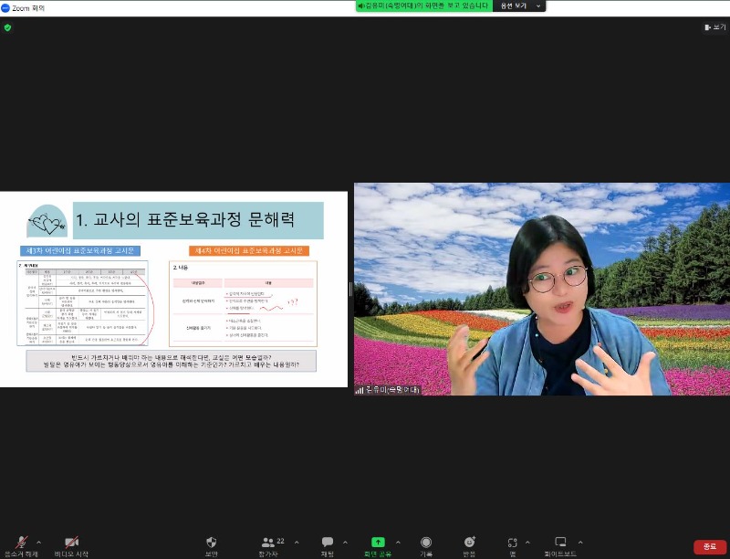 �������� � �� ��4.JPG