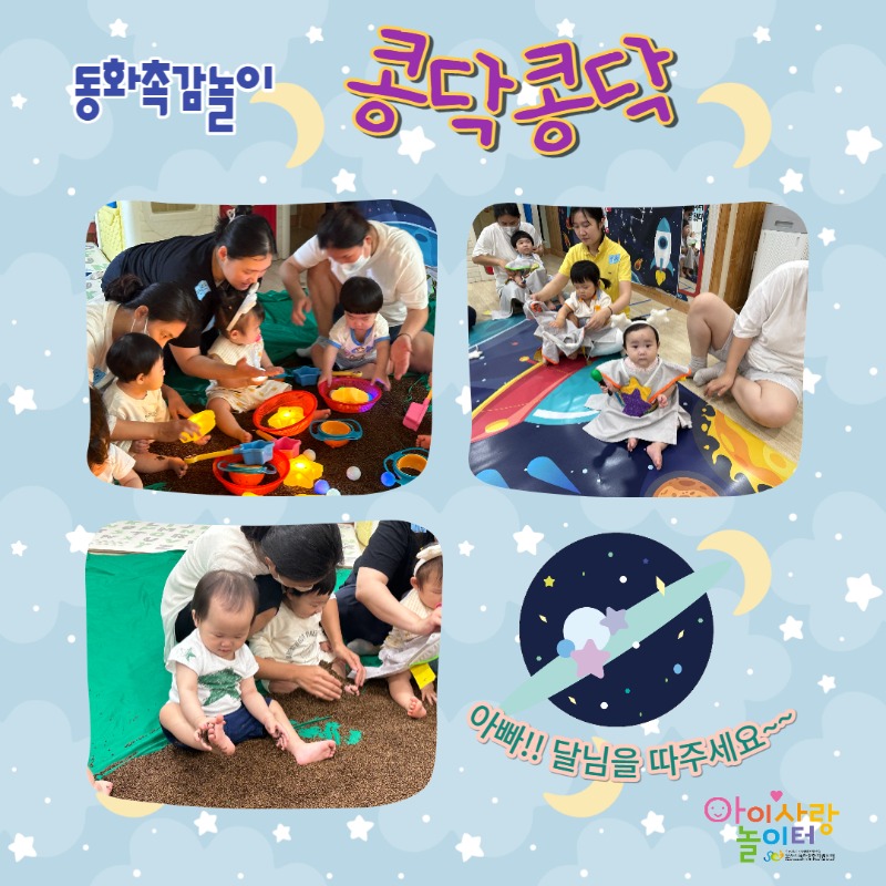 6��1�� ������.jpg