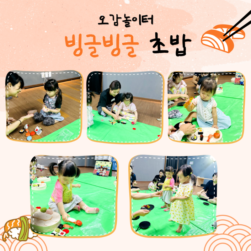 ���� �ʹ�.png