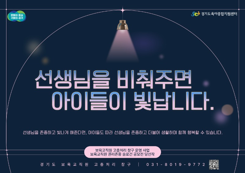 ���ΰǴ缱��-���̵��� �����ϴ�.jpg