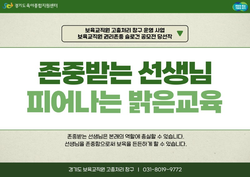 ���ΰǴ缱��-�Ǿ�� ��������.jpg