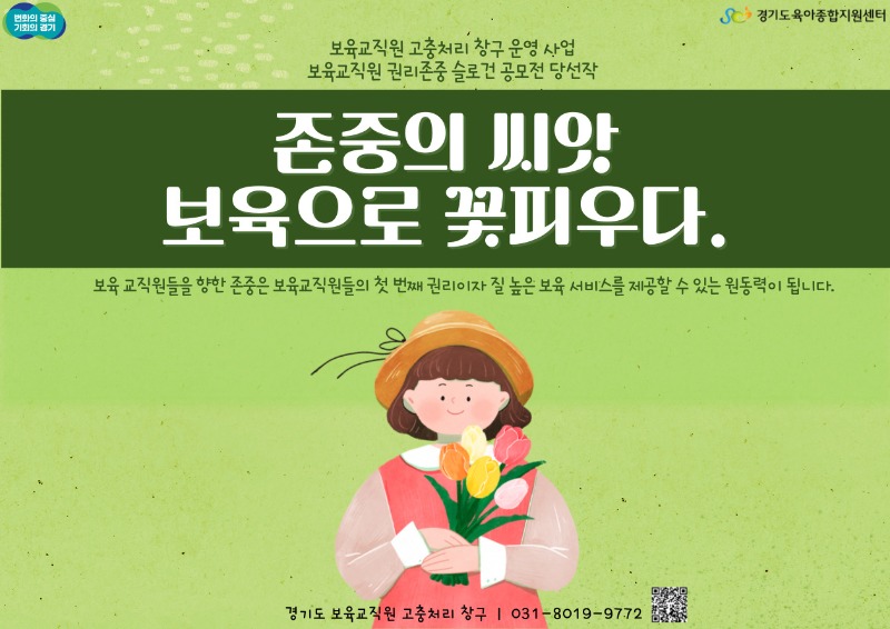 ���ΰǴ缱��-������ ����.jpg