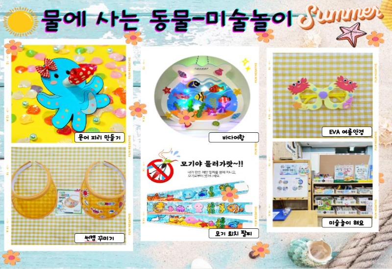 7�� �̼����� ����.JPG