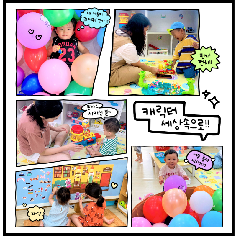 ������ �Է����ּ���_-003 (10).png