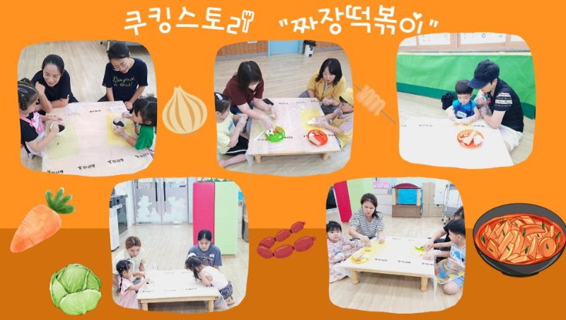 2023-08-10 16;08;19.JPG