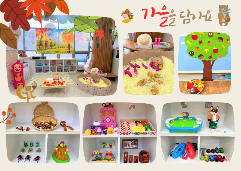 9�� ȯ�汸��.png