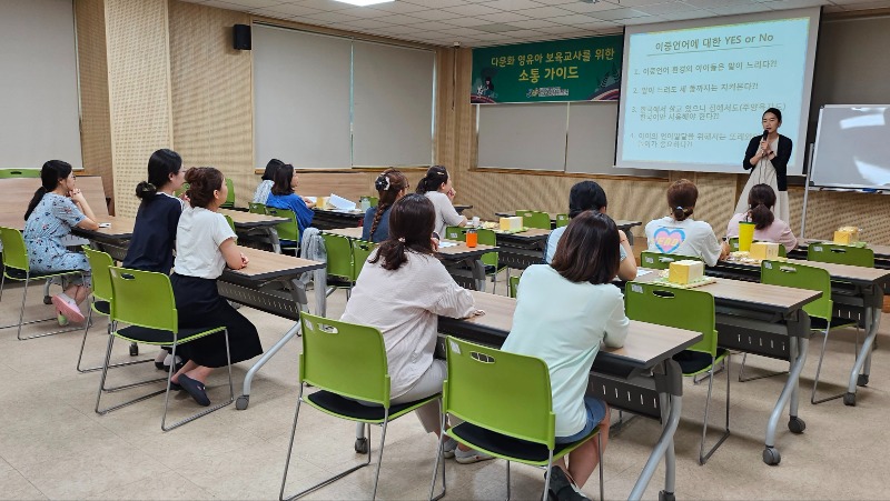 �ٹ�ȭ �������縦 ���� ���밡�̵�.jpg