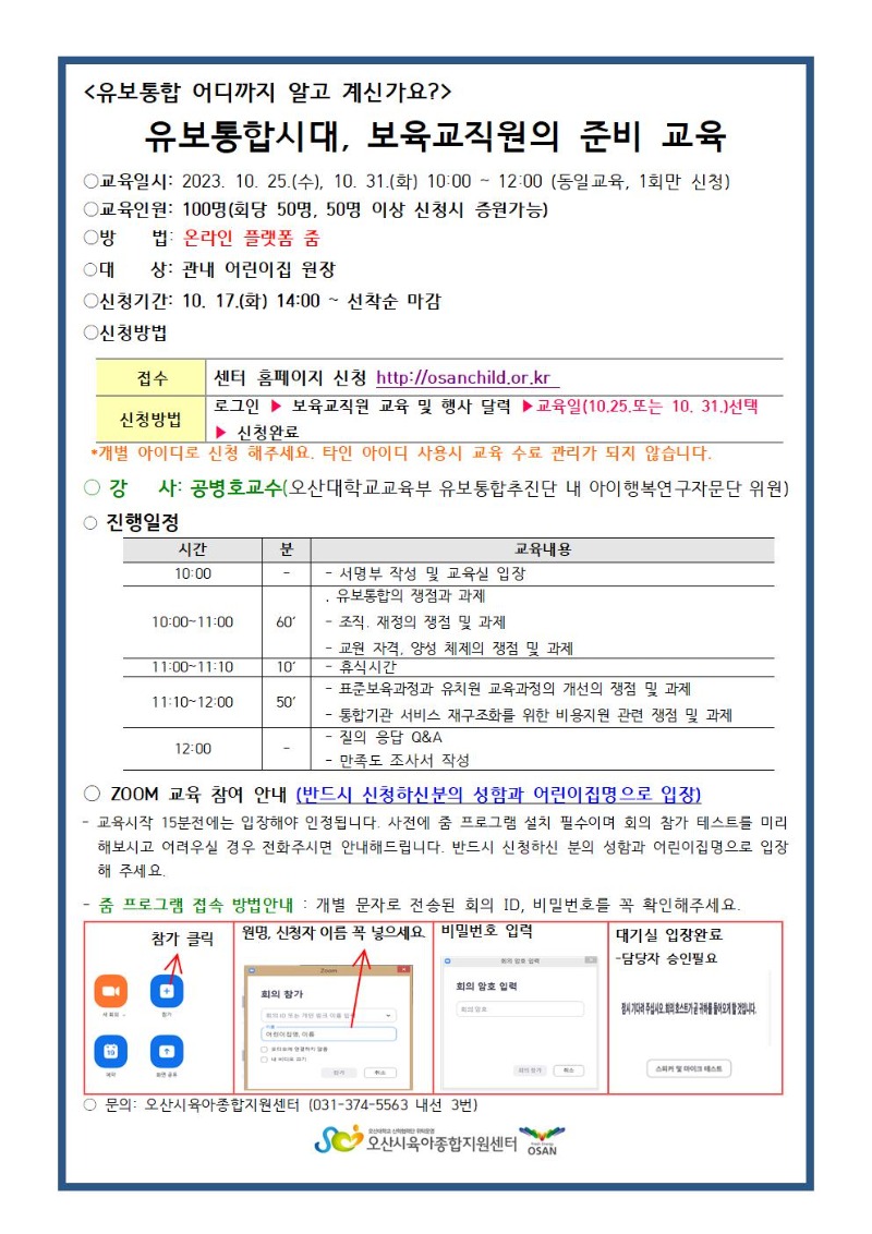 �������սô��� ������������ �غ�001001.jpg