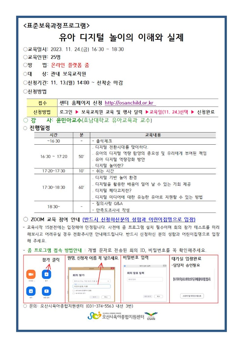 ���� ������ ������ ���ؿ� ����001.jpg