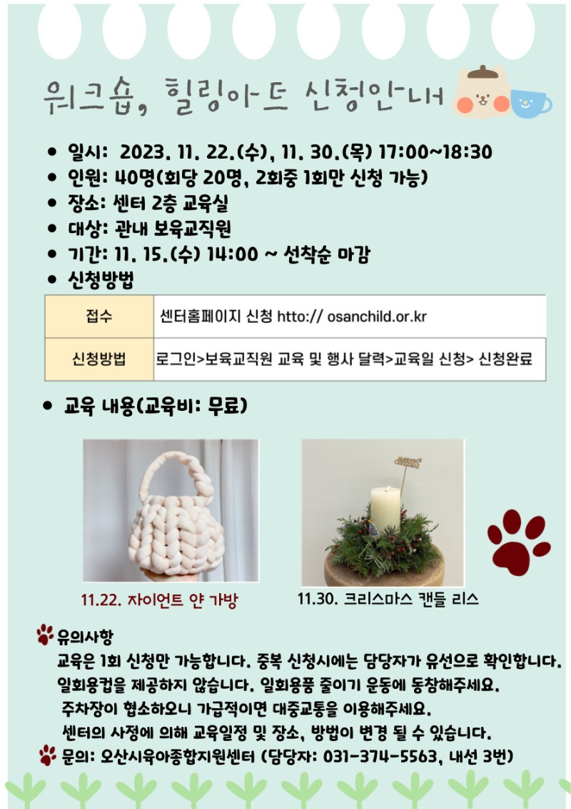 ������-�Է����ּ���_-001 (3).jpg