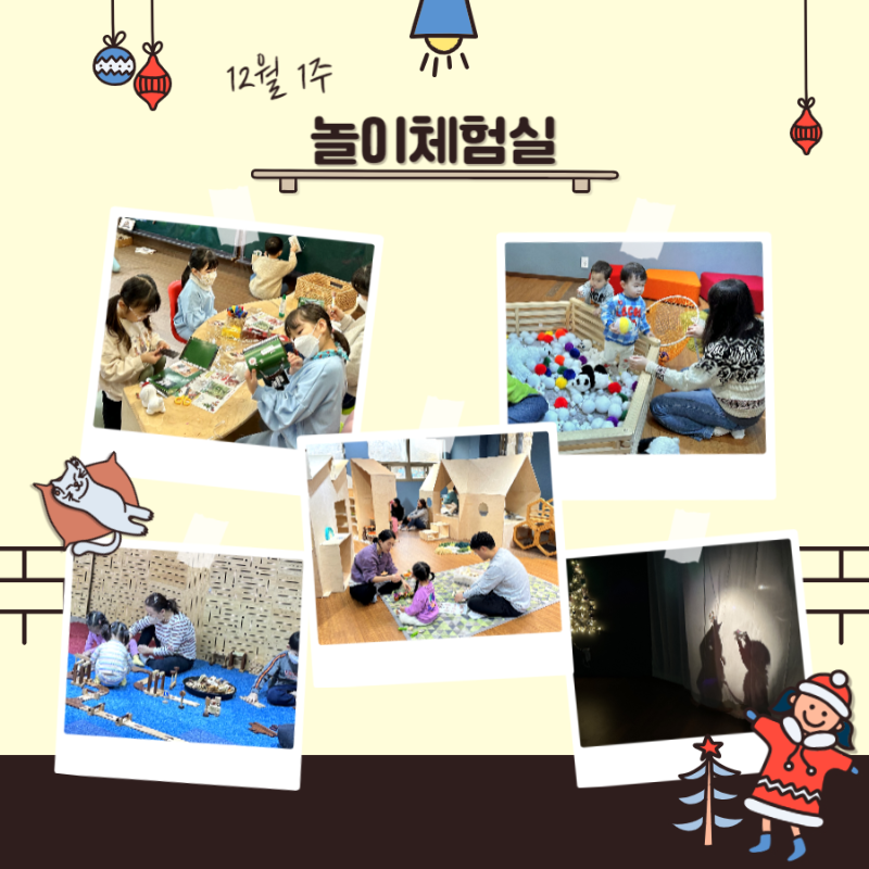 ����ó�� ���̰���-001.png