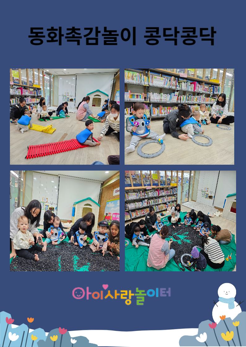 �纻 -������ �Է����ּ���_-001 (1).png