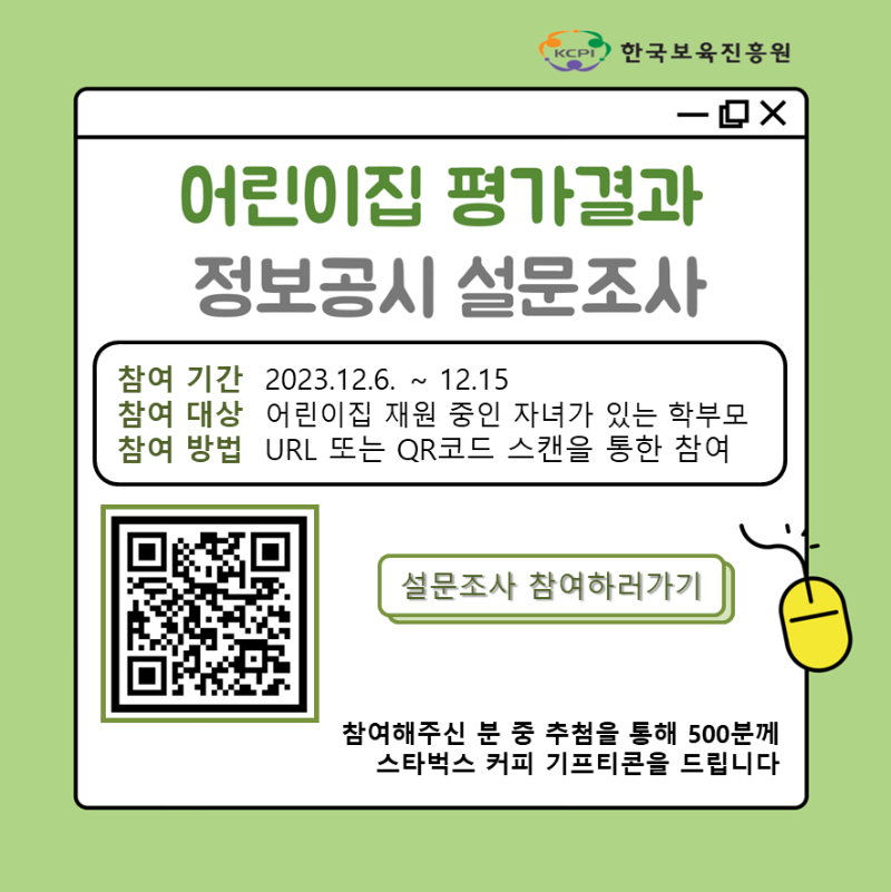  2.  򰡰    ̹ (1).png