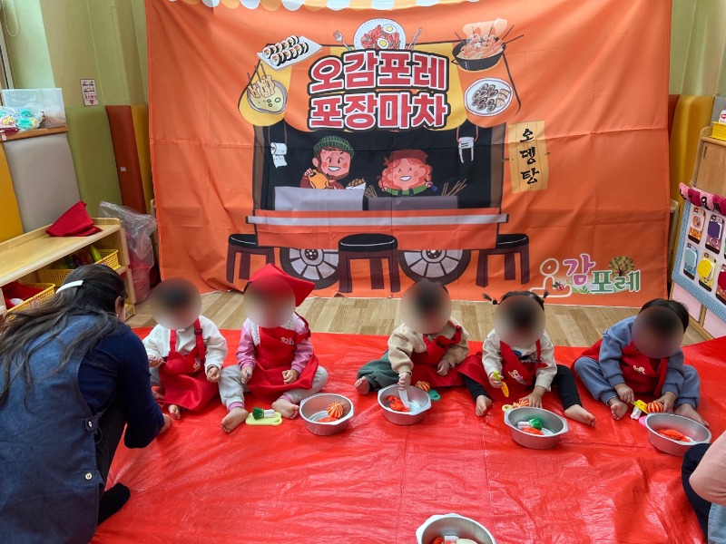 12�� Ư��ȭ.jpg