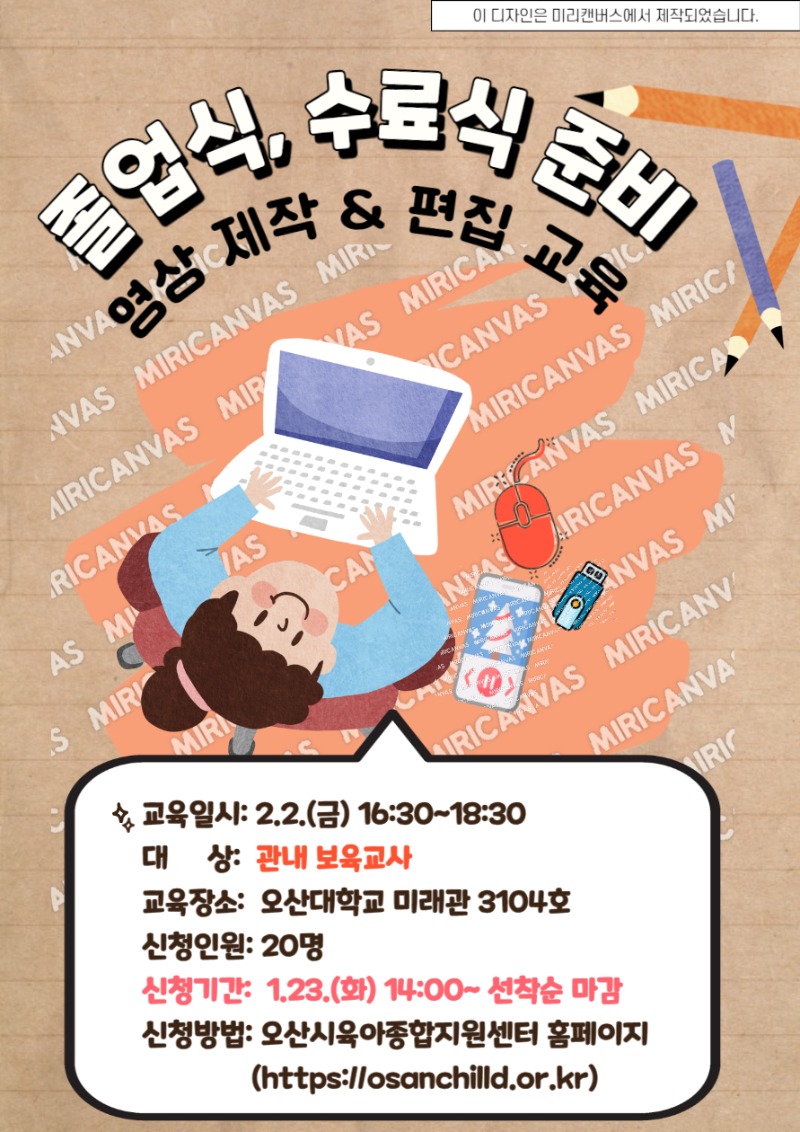 ������������-001 (2).jpg