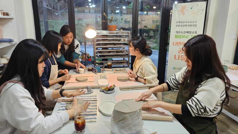 ��ֿ����� �������� �������α׷� ������ ��ǥ, ���泪����.jpg