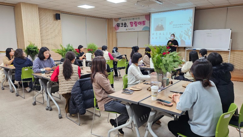 ũ�������� ĵ��.jpg