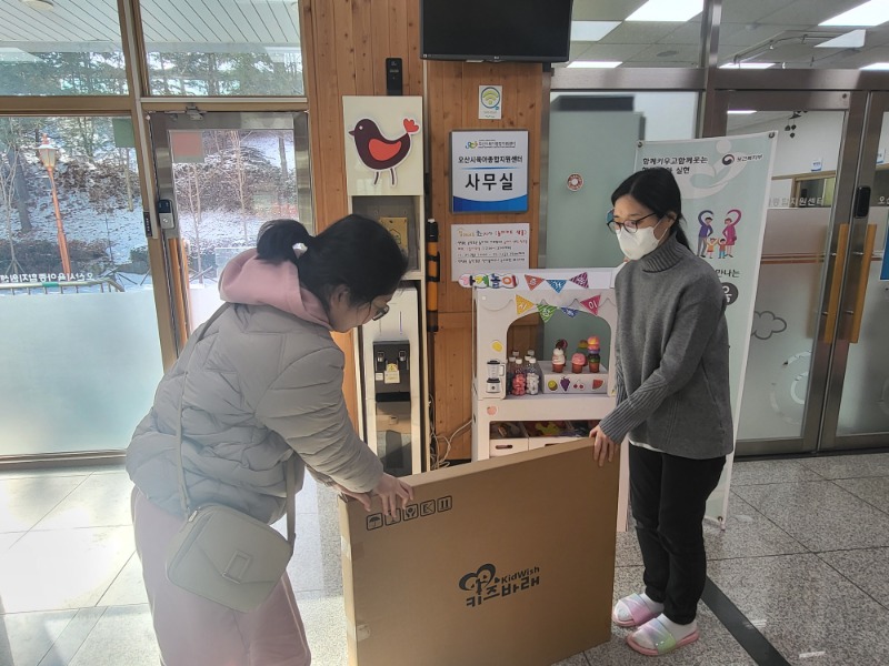 ����θ���-����������鼭�ڶ��� ŰƮ ����.jpg