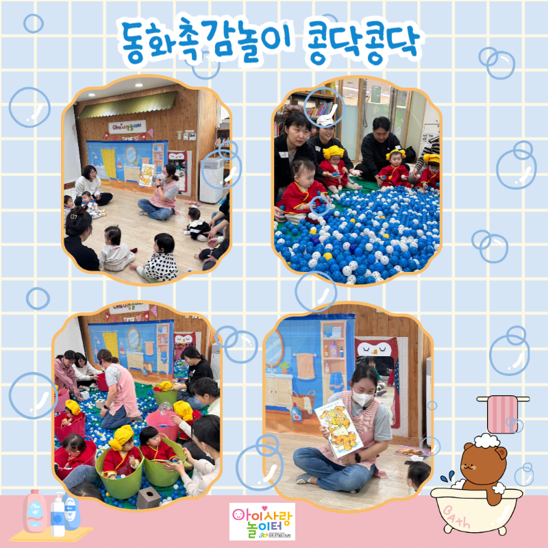 �纻 -������ �Է����ּ���_-001 (7).png