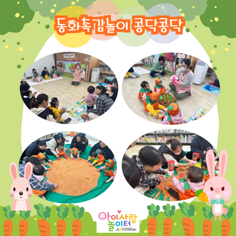 �纻 -������ �Է����ּ���_-001 (71).png