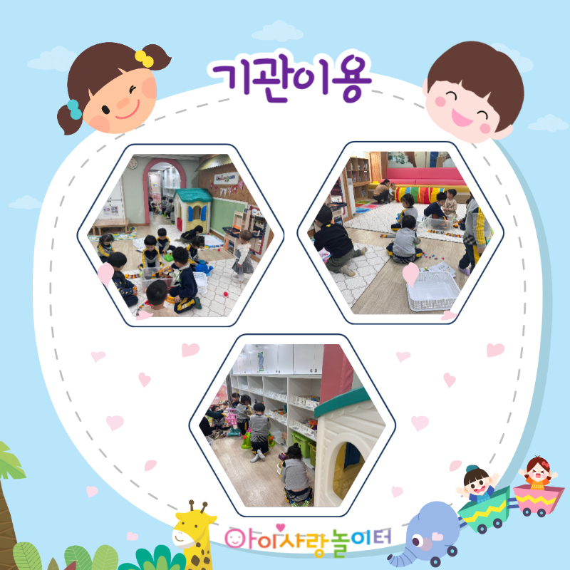 �纻 -������ �Է����ּ���_-001 (11).png