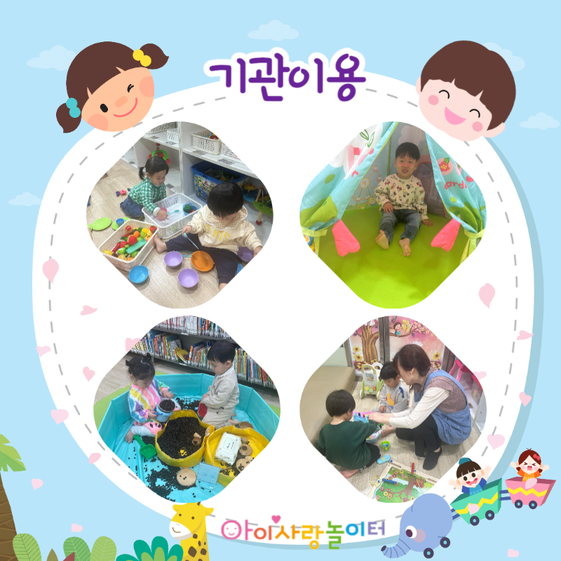 �纻 -������ �Է����ּ���_-001 (13).png