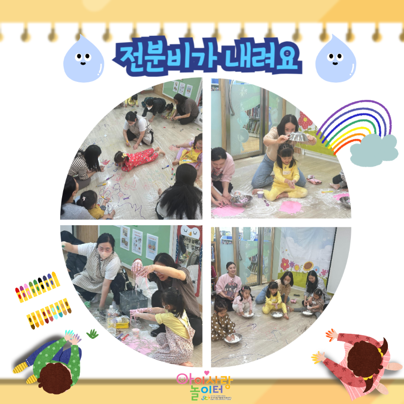 �纻 -������ �Է����ּ���_-001 (72).png