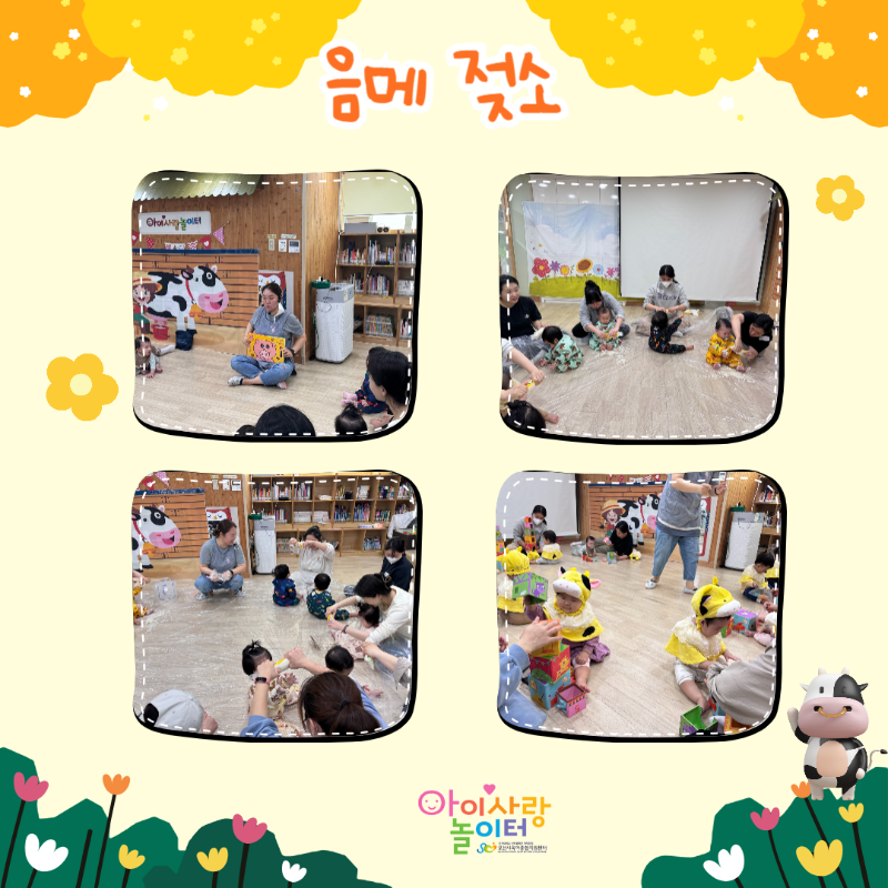 �纻 -������ �Է����ּ���_-001 (15).png