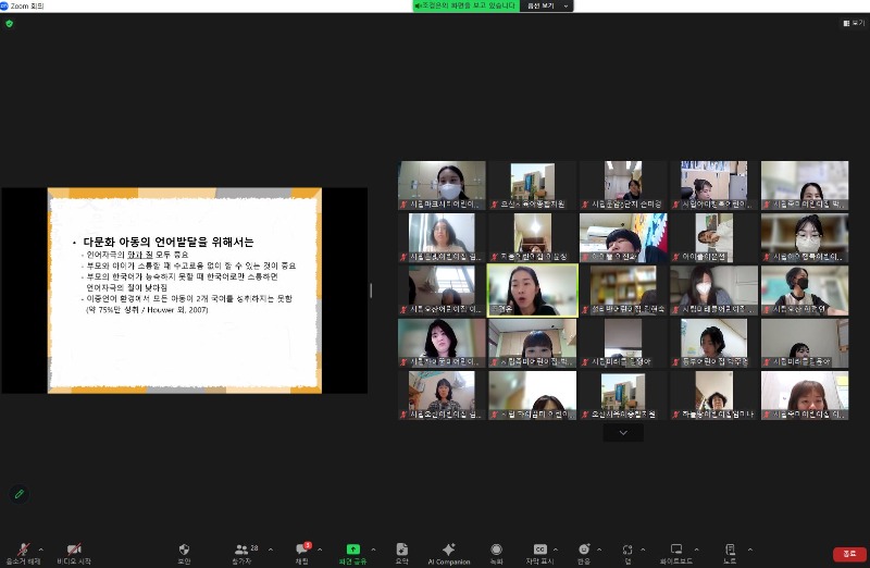 �ٹ�ȭ ������ ������1.JPG