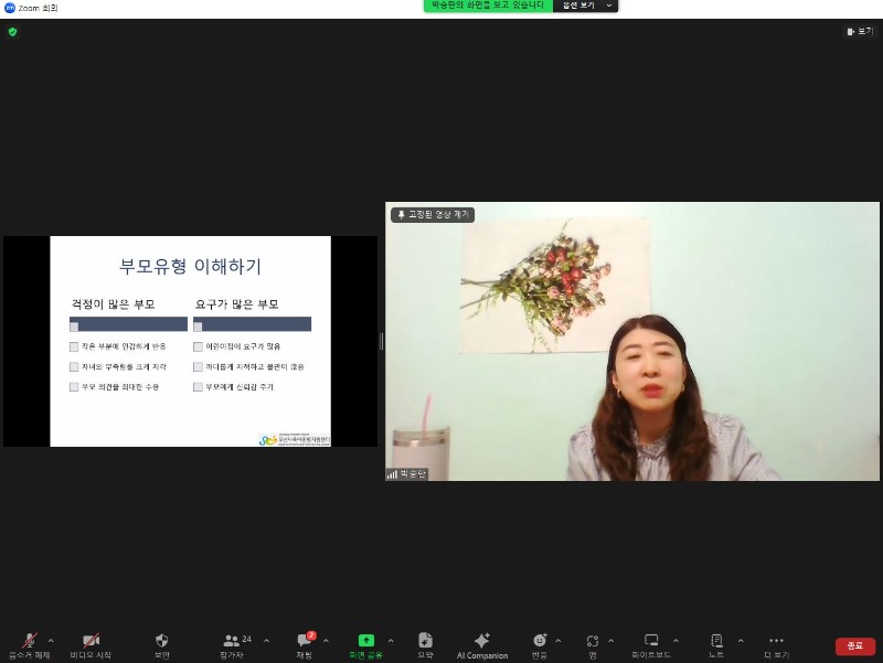 ���б� �θ���1.JPG