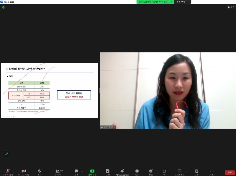 4.19. ����νİ�������2.JPG