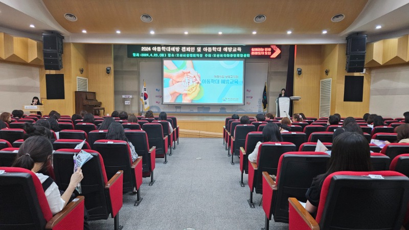 4.23.�Ƶ��д� ���汳��.jpg