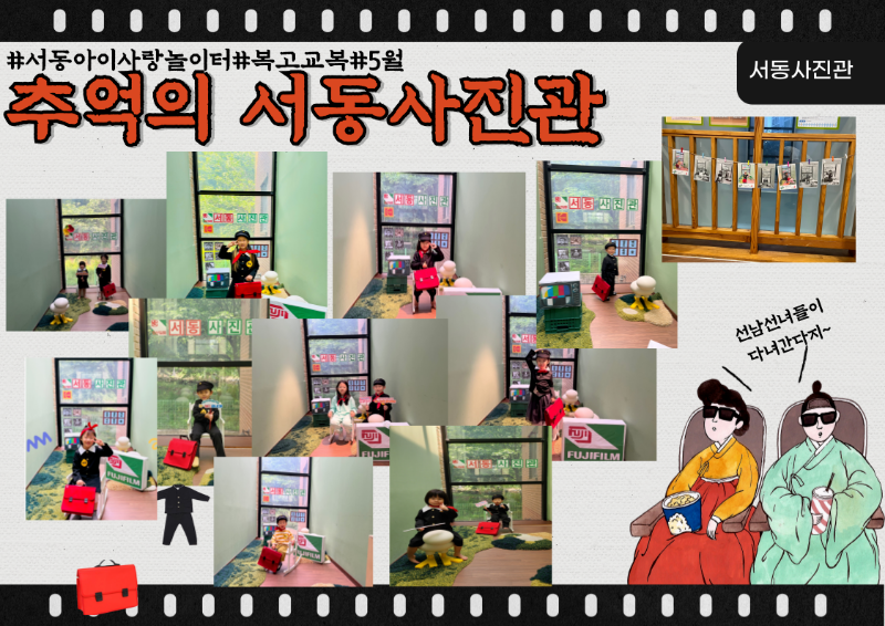 ������-�Է����ּ���_-001 (42).png