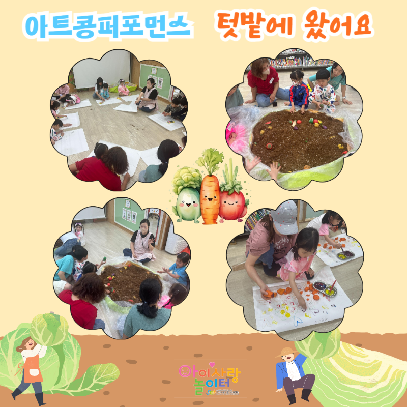 �纻 -������ �Է����ּ���_-001 (17).png