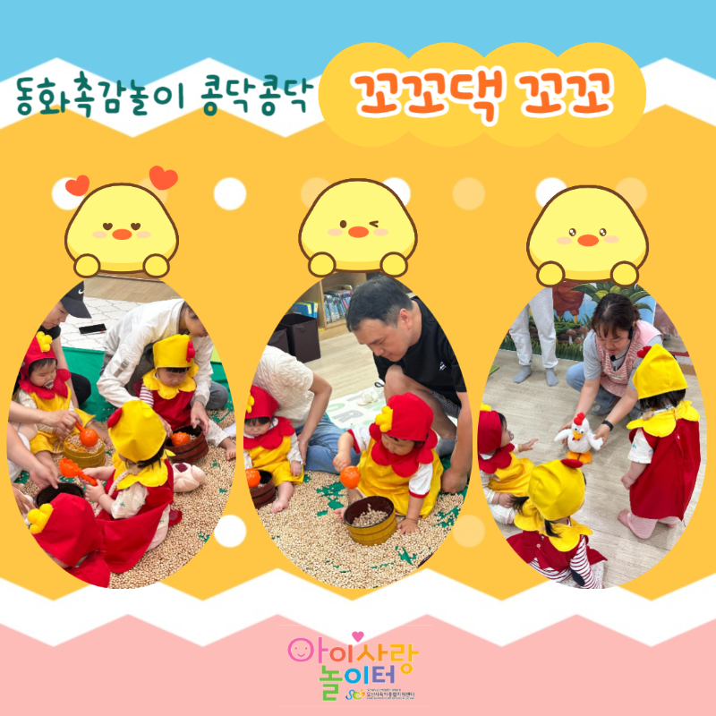 �纻 -������ �Է����ּ���_-001 (20).png