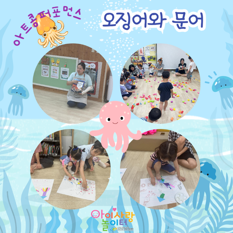 �纻 -������ �Է����ּ���_-001 (75).png