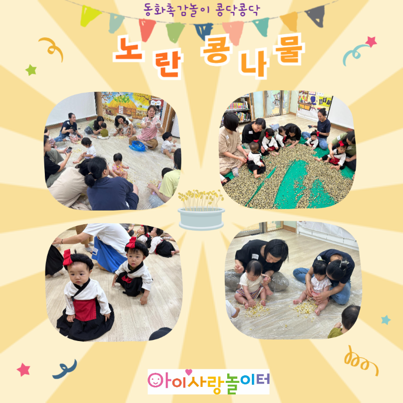 �纻 -������ �Է����ּ���_-001 (22).png