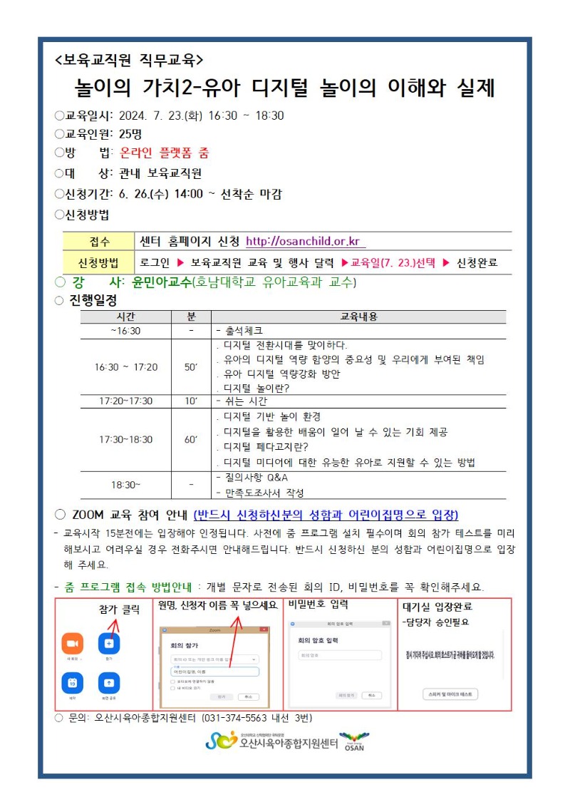 ���� ������ ������ ���ؿ� ����001.jpg