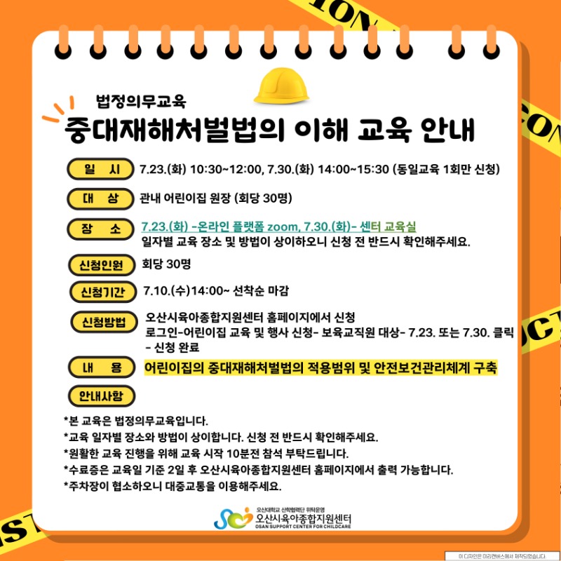 �ߴ�����ó������-����-001 (2).jpg