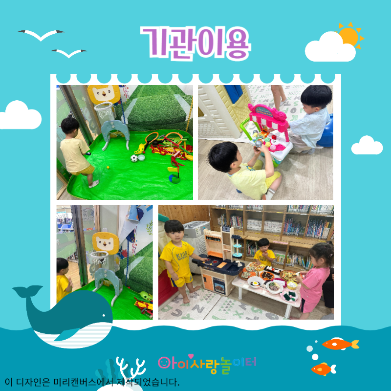 ������ �Է����ּ���_-001 (23).png