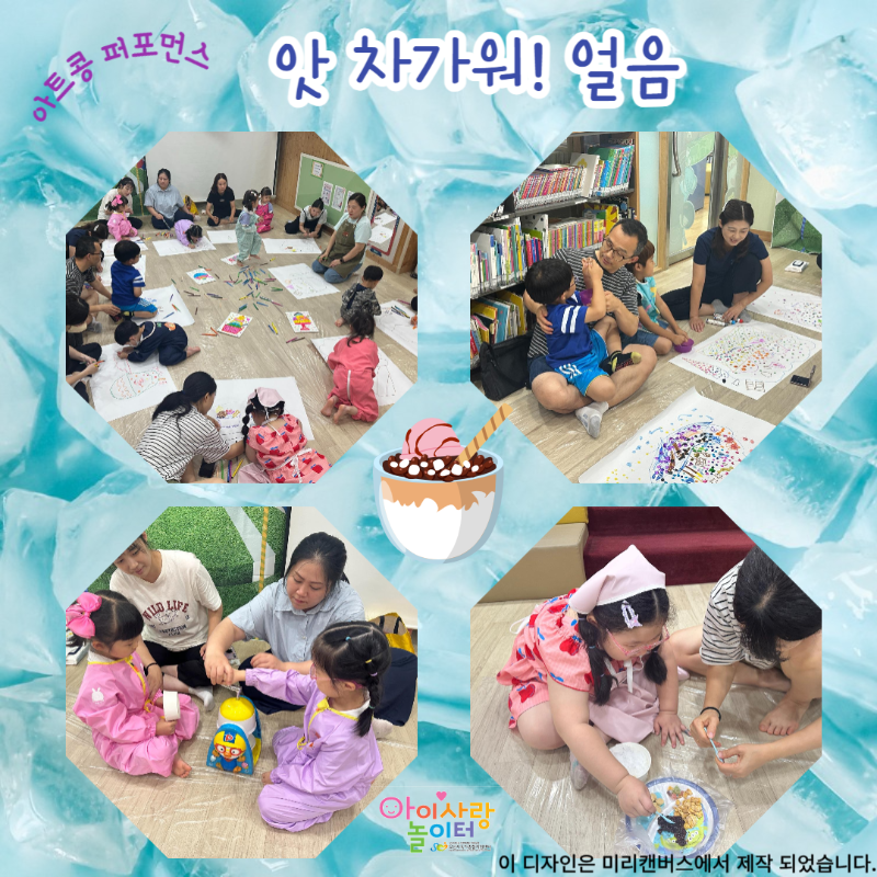 ������ �Է����ּ���_-001 (78).png