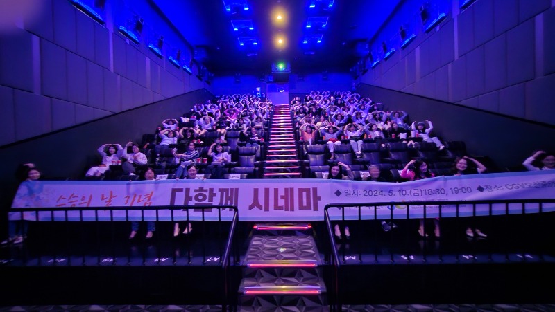 ���Բ� �ó׸�.jpg